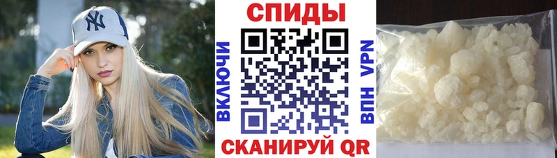 darknet формула  Шлиссельбург  Amphetamine 97%  hydra рабочий сайт 