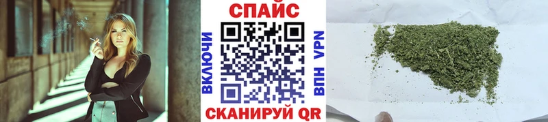 БУТИРАТ бутандиол Шлиссельбург