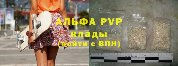 a pvp Алексин