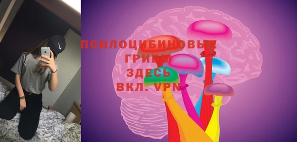 кокаин колумбия Абинск