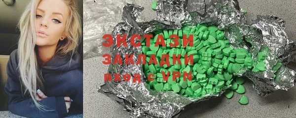 МДПВ Алзамай