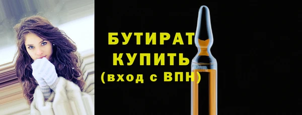 кокаин премиум Абаза