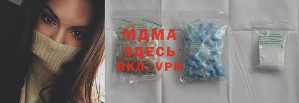 дживик Алексеевка