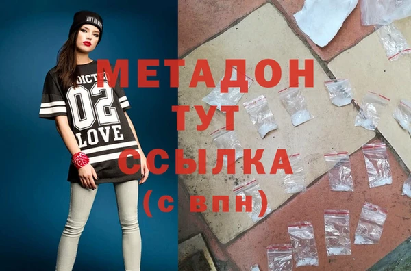 кокаин колумбия Абинск