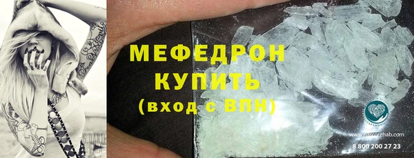 кокаин колумбия Абинск