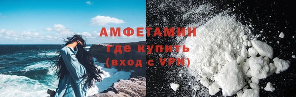кокаин колумбия Абинск