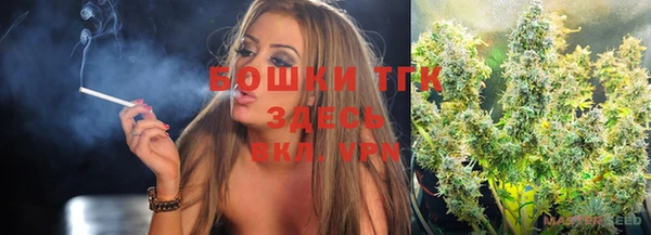 a pvp Алексин