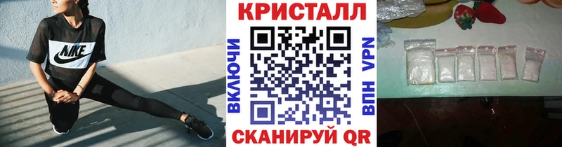 Первитин витя  мега tor  Шлиссельбург 